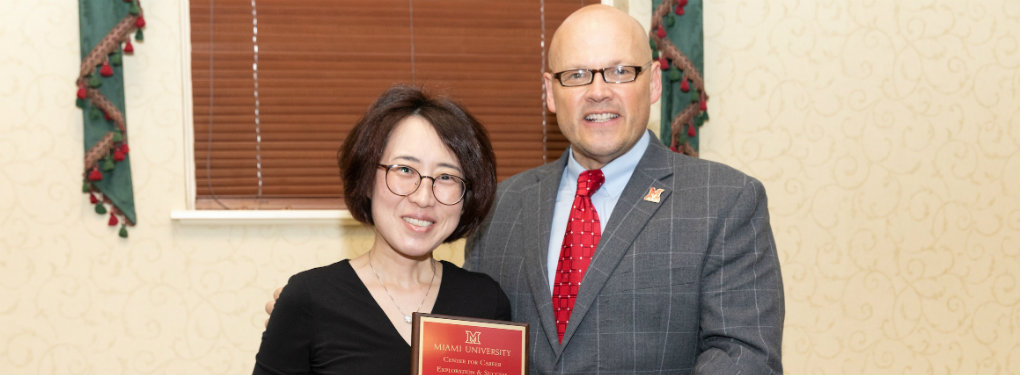  Dr. Eun Chong Yang, Associate Director, American Culture and English (ACE) Program and 2018 Excellence in Career Development Awardee