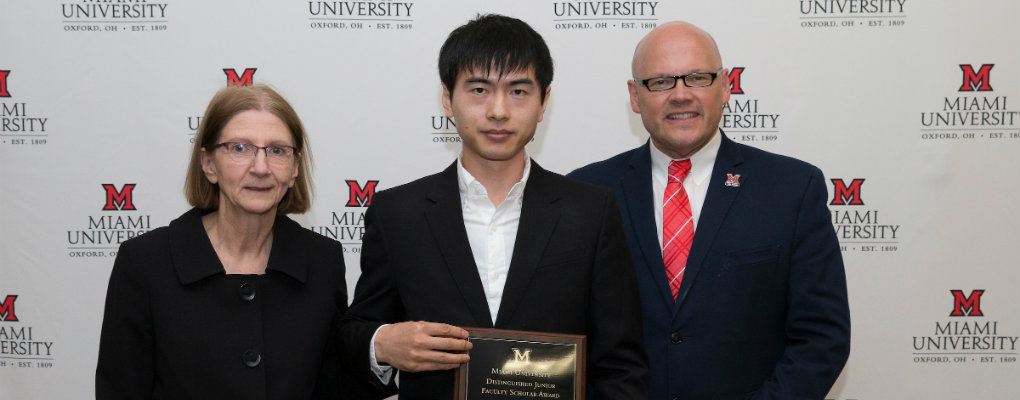  Justin Ye - Distinguished Scholar Award - 2019