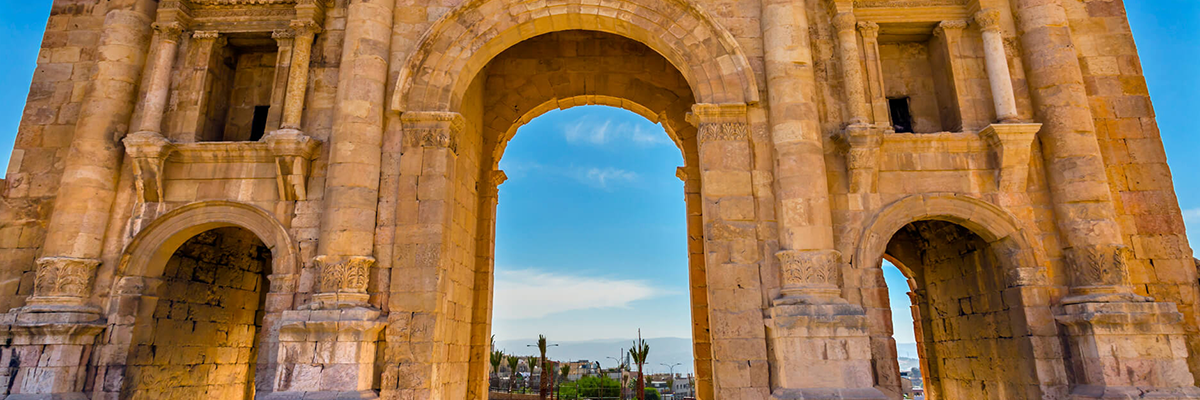  Hadrian's Gate at Jerash