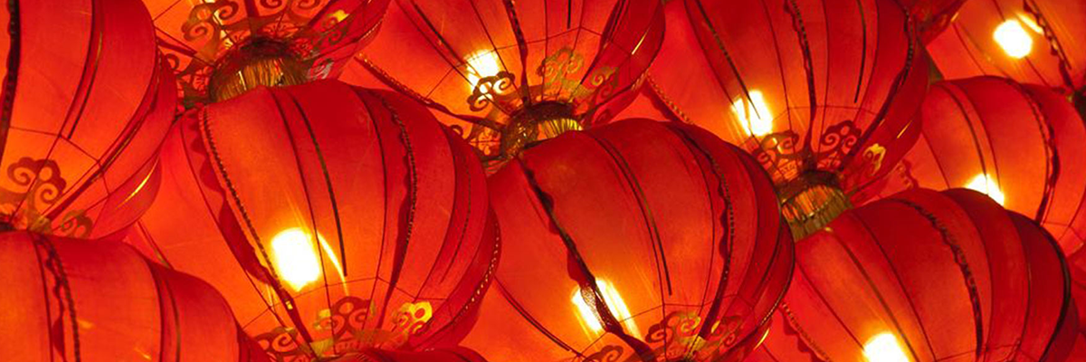  Red Lanterns
