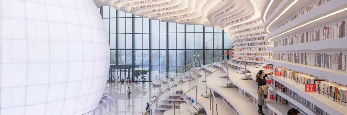  Tianjin Library Interior