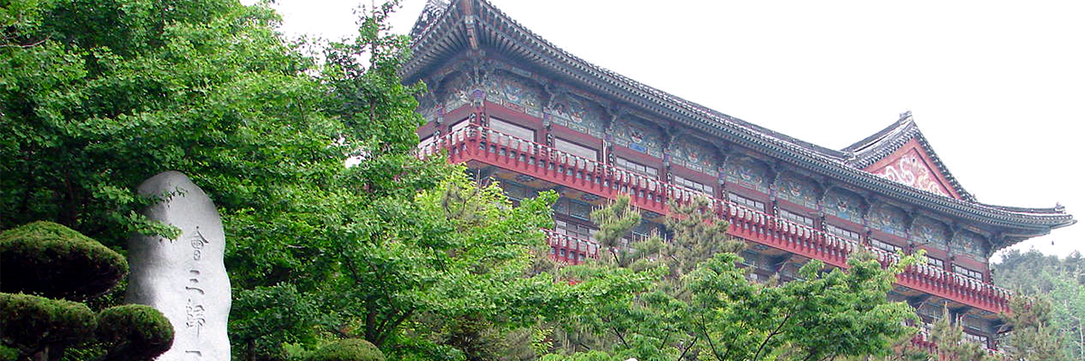 A Samgwangsa in Busen