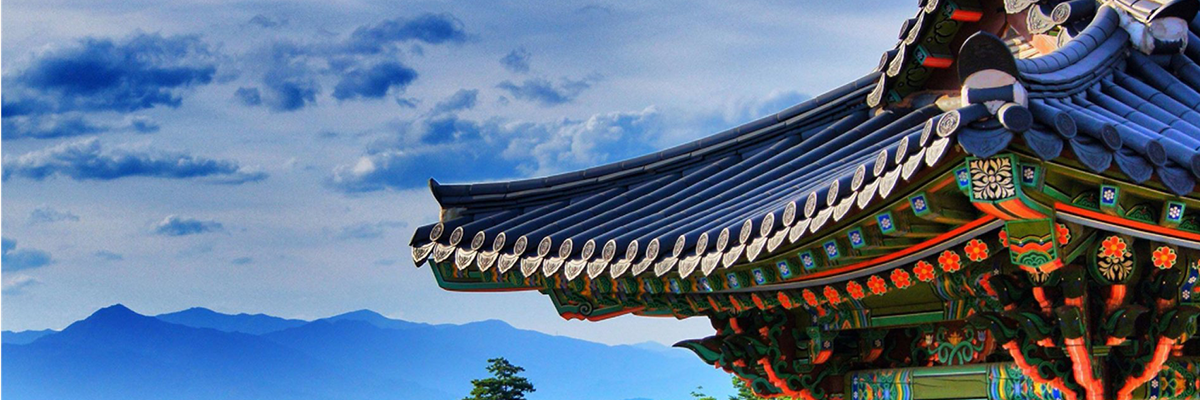 Shrine in Seoul