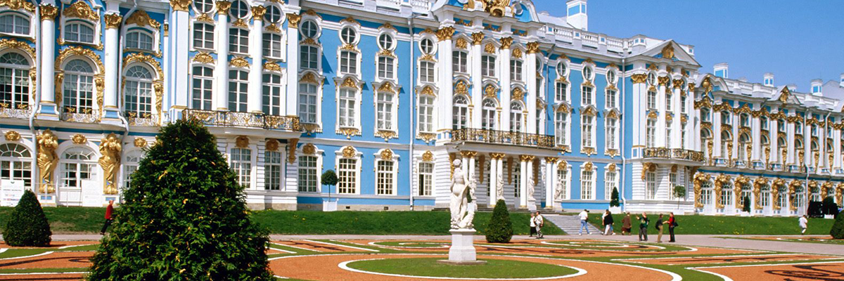Palace of Catherine the Great