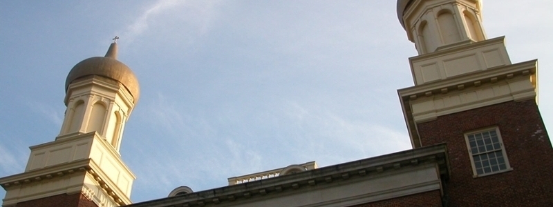 The domes atop Harrison Hall