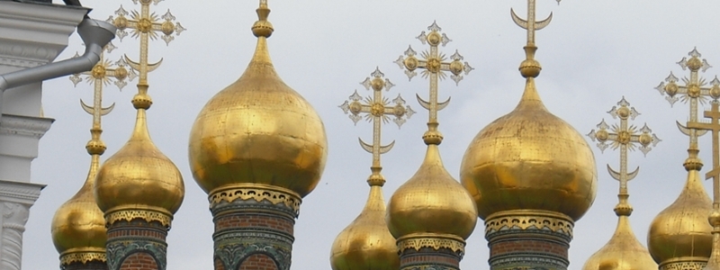 Gold onion dome spires