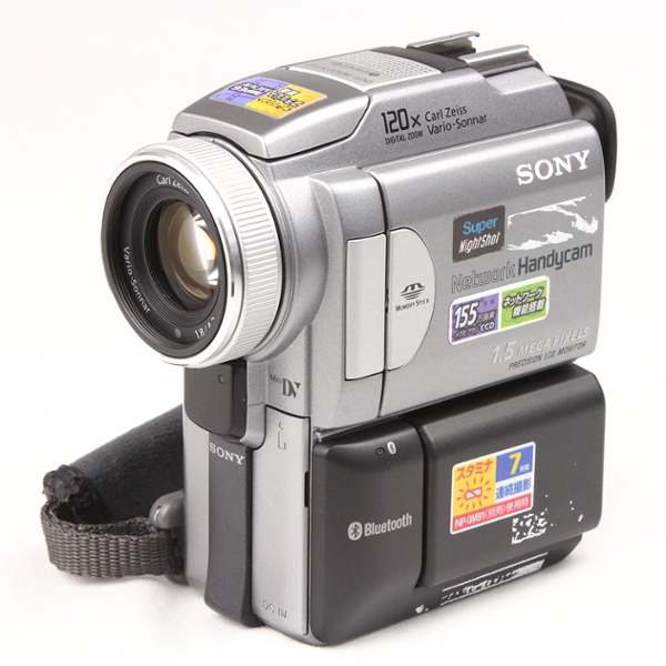 Sony DCR PC120 Camcorder
