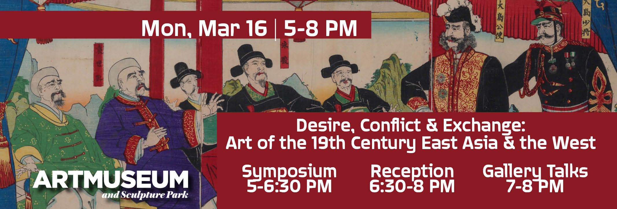 March 16, 2020 Capstone Exhibition Symposium, Reception and Gallery Talks 5-8 PM