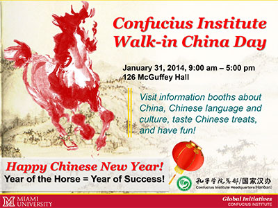The Confucius Institute China Day