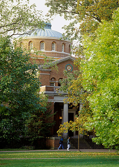 Photo of alumni hall