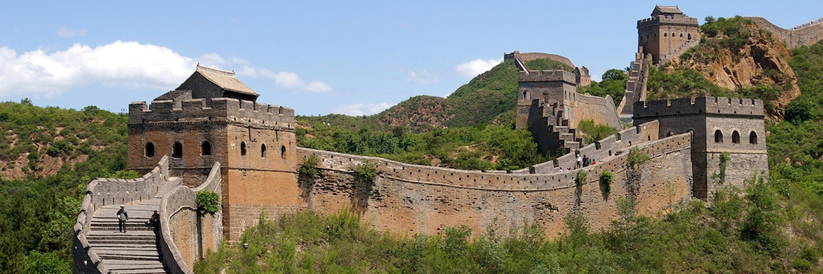  The Great Wall of China