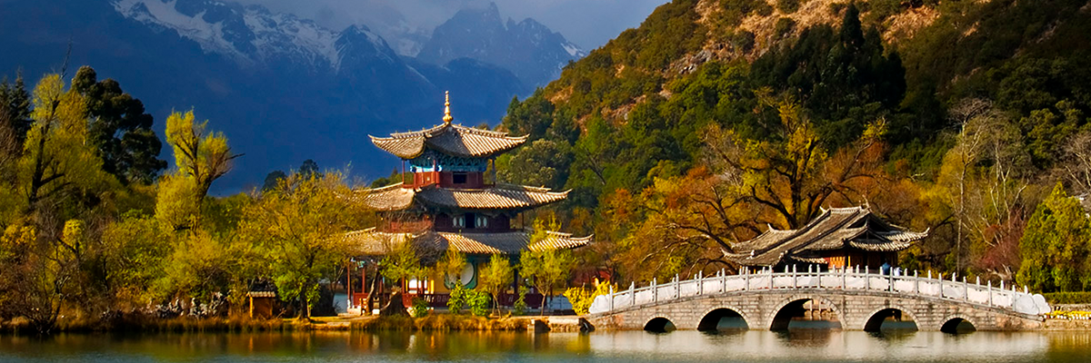  Yunnan With Mountains in the Background
