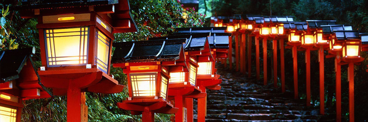 Lantern Lit Path in Kyoto 
