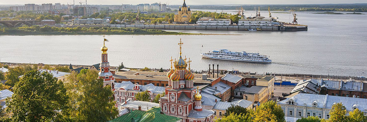  Novgorod the Great