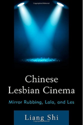 CHI Lesbian Cinema Book Cover