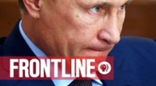 Putin's Way Frontline Logo