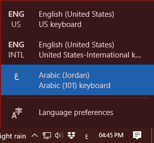 Arabic Keyboard Setup Step 11