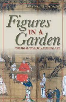 Figures in a Garden Gallery Guide
