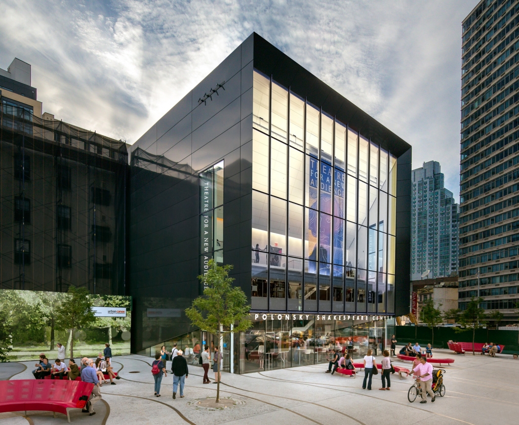 Exterior of the Theatre For a New Audience in NYC
