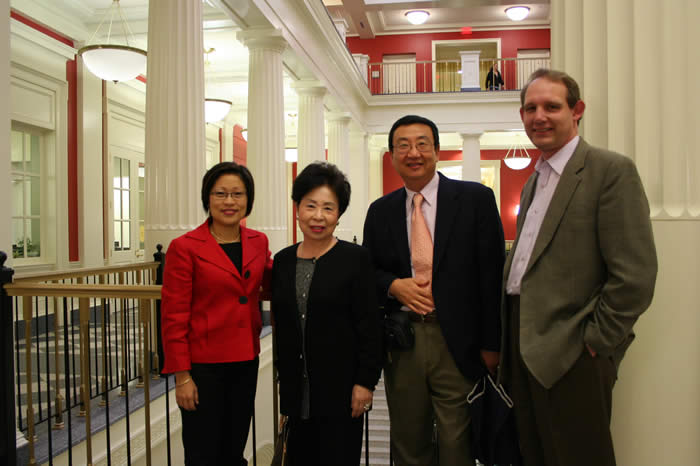 photo of Park Family