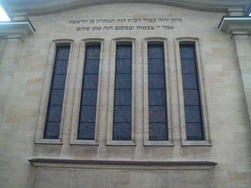 Synagogue in Luxembourg City