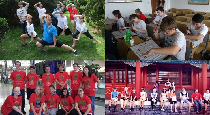 High school students at the Chinese Bridge Summer Camp in 2016 practicing martial arts, studying in the classroom, taking a group photo with Confucius Institute t-shirts, and posing for a photo with a Chinese background.
