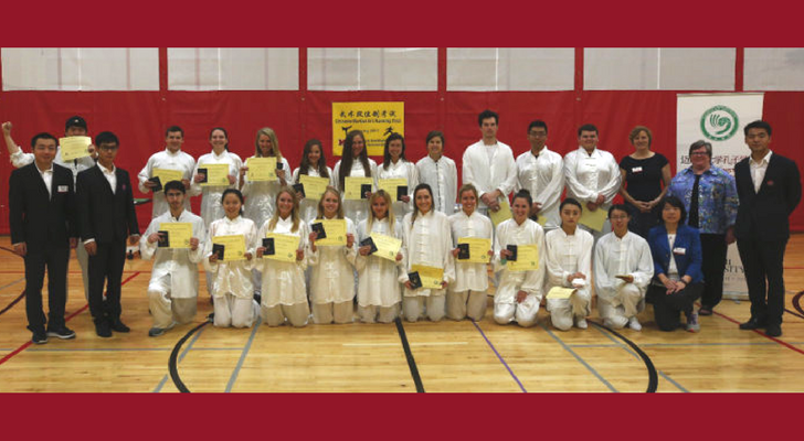 Miami students who participated in the martial arts promotion test