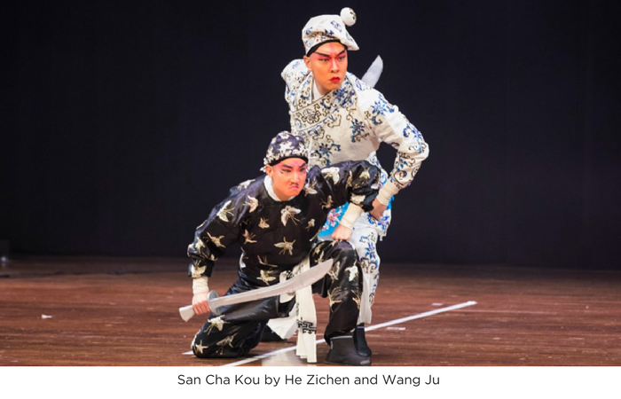San Cha Kou by He Zichen and Wang Ju