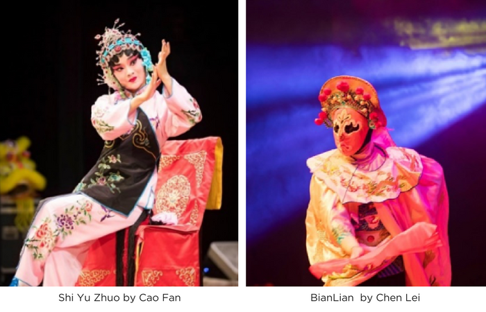 Shi Yu Zhuo by Cao Fan and BianLian by Chen Lei