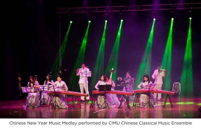 Chinese New Year Music Medley performed by CIMU Chinese Classical Music Ensemble