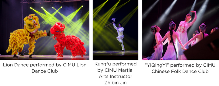 Lion Dance performed by CIMU Lion Dance Club and Kungfu performed by CIMU Martial Arts Instructor Zhibin Jin and YiQingYi performed by CIMU Chinese Folk Dance Club 