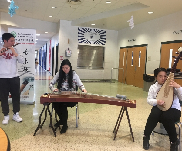  students play classical Chinese instruments