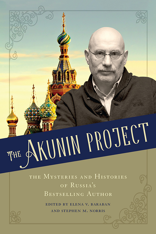 Akunin Project book cover